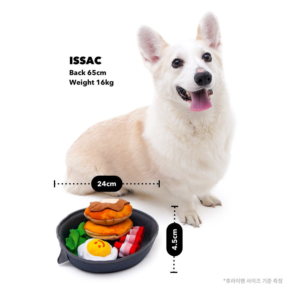 Dog hide and seek food toys