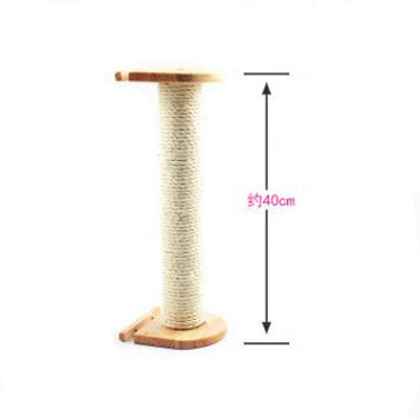 Cat Scratch Column Cat Climbing Pet Toys