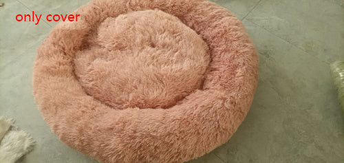 Plush Round Dog Warm Winter Bed