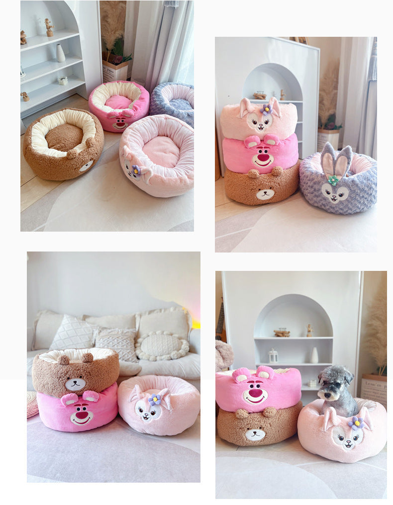 Cartoon Dog Nest Round Bed