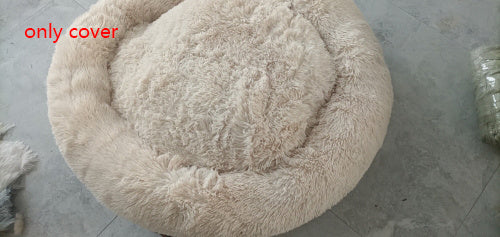 Plush Round Dog Warm Winter Bed