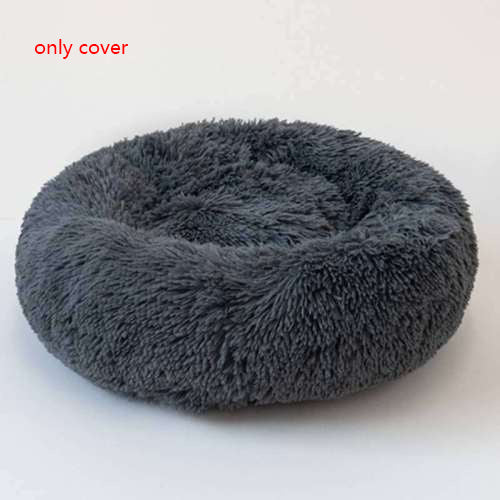 Plush Round Dog Warm Winter Bed